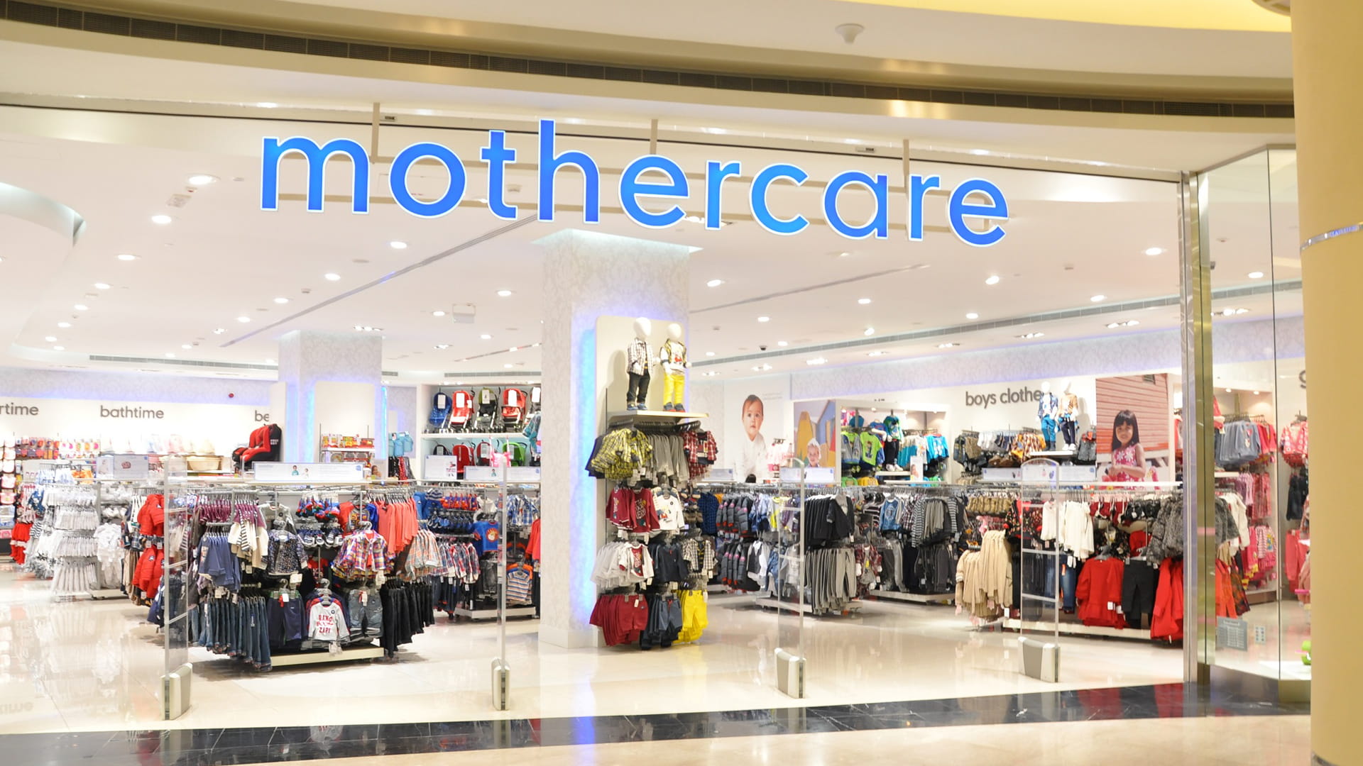 mothercare xpedior tusk